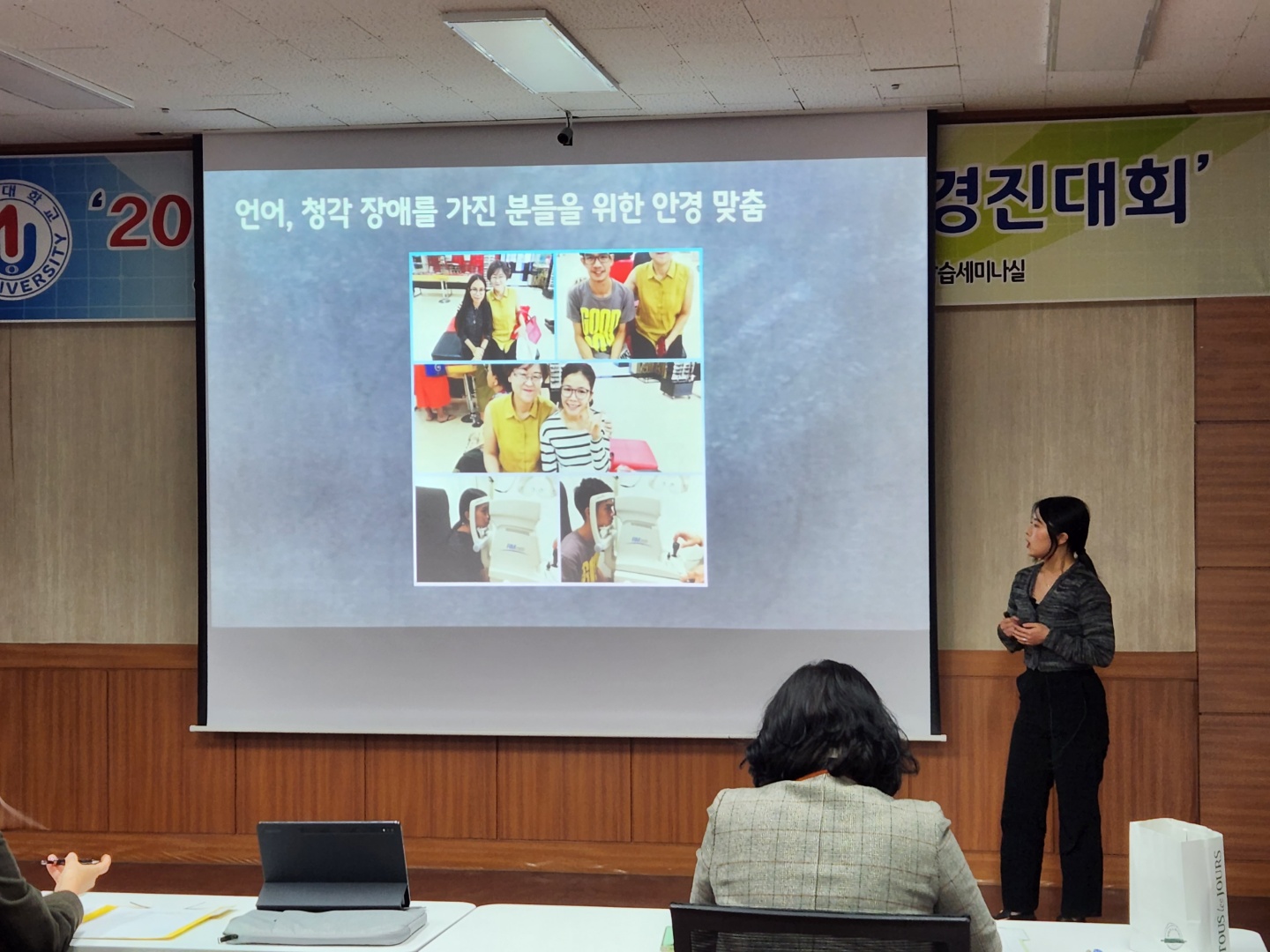 교내 프레젠테이션 경진대회2.jpg