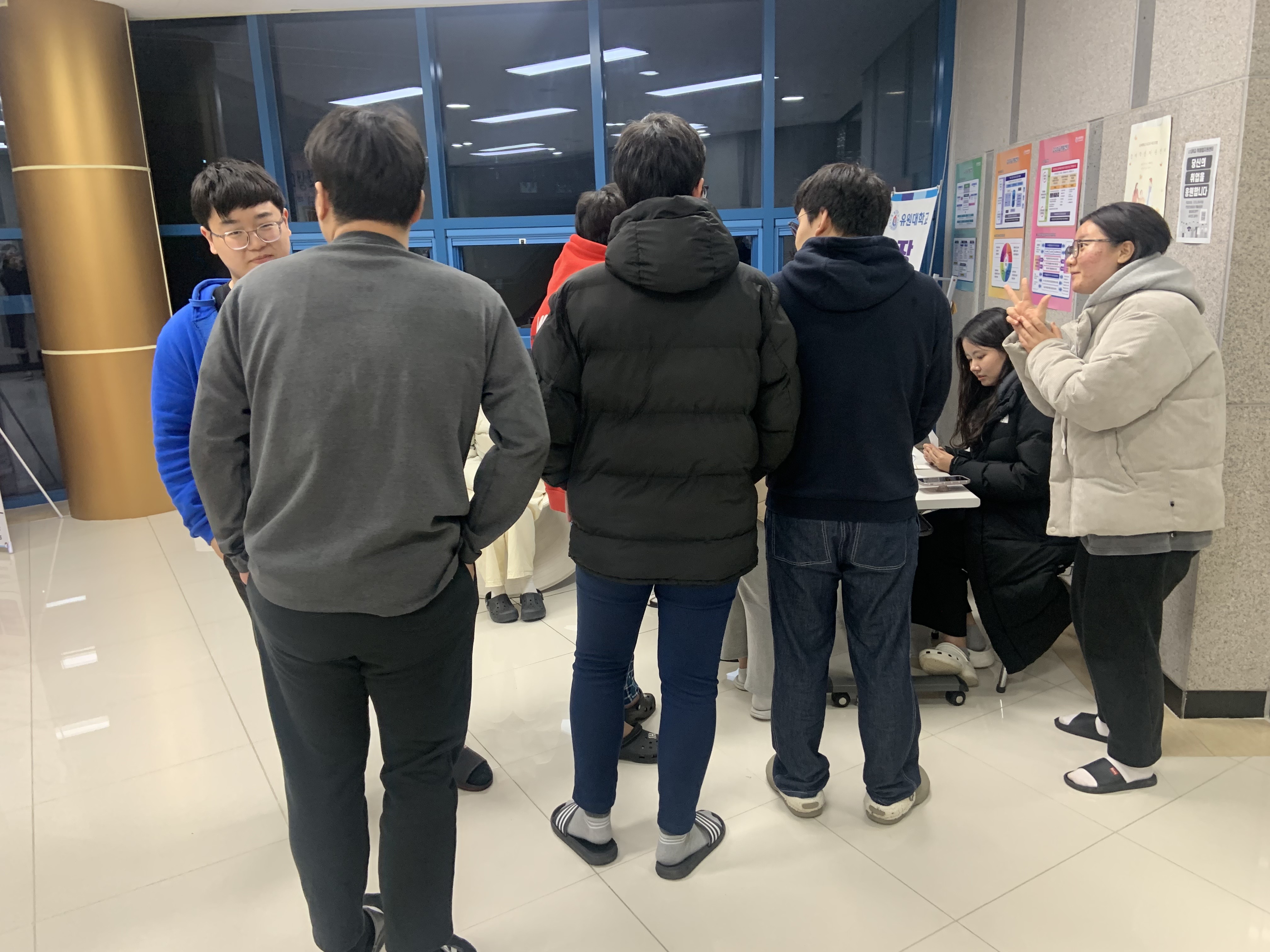 (2023.12.21)2023-2 서포터즈 활동.jpg