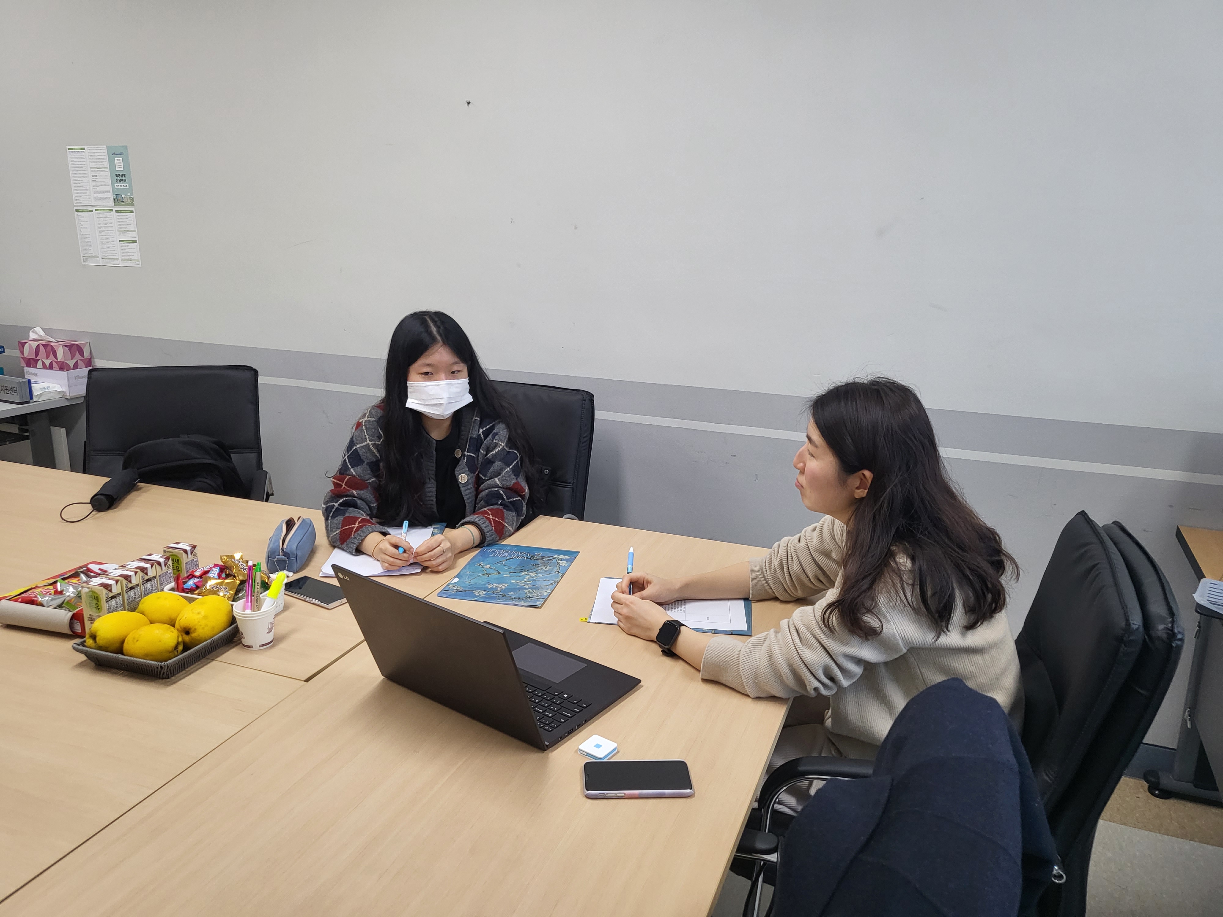 (2024.02.28)2023-2 1대1 학습컨설팅.jpg